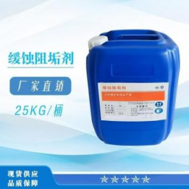 消泡剂（HX系列）